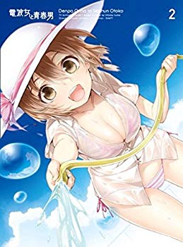 Rakuten - 【中古】電波女と青春男 2(完全生産限定版) [DVD] g6bh9ry