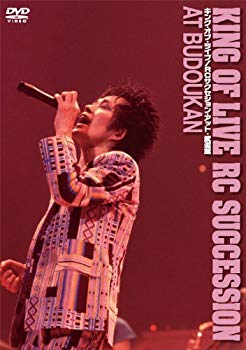 【中古】キング オブ ライブ / RCサクセション アット 武道館 DVD g6bh9ry