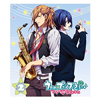 Rakuten - 【中古】うたの☆プリンスさまっ♪ マジLOVE1000％　2 [Blu-ray] g6bh9ry