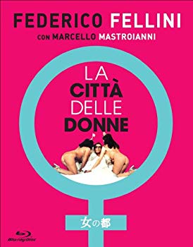 【中古】女の都 【HDマスター】[Blu-Ray] g6bh9ry