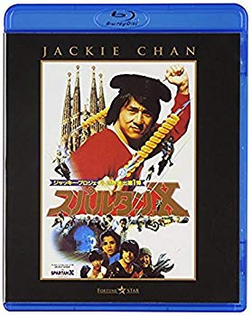 樂天商城 - 【中古】スハ?ルタンX [Blu-ray] g6bh9ry