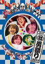 【中古】ももクロ 秋の二大祭り 「男祭り2011」 [DVD]