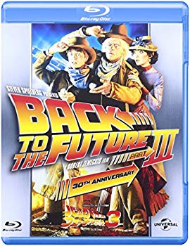 ����šۥХå����ȥ��������ե塼���㡼 Part 3 [Blu-ray] tf8su2k