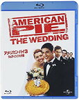 【中古】アメリカン・パイ3:ウエディング大作戦 [Blu-ray] tf8su2k