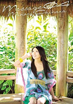 【商品名】Message 04 [DVD]【メーカー名】ランティス【メーカー型番】【ブランド名】ランティス【商品説明】Message 04 [DVD]当店では初期不良に限り、商品到着から7日間は返品を 受付けております。・通常3日〜5日でお届けできます。万が一、品切れの場合は2週間程度でお届け致します。ご注文からお届けまで1、ご注文⇒ご注文は24時間受け付けております。2、注文確認⇒ご注文後、当店から注文確認メールを送信します。3、在庫確認⇒国内在庫：3〜5日程度でお届け。　海外在庫：2週間程度でお届け。　※在庫切れの場合はご連絡させて頂きます。4、入金確認⇒前払い決済をご選択の場合、ご入金確認後、配送手配を致します。5、出荷⇒配送準備が整い次第、出荷致します。配送業者、追跡番号等の詳細をメール送信致します。6、到着⇒出荷後、1〜3日後に商品が到着します。　※離島、北海道、九州、沖縄は遅れる場合がございます。予めご了承下さい。