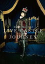 【中古】NANA MIZUKI LIVE CASTLE×JOURNEY-KING- DVD tf8su2k