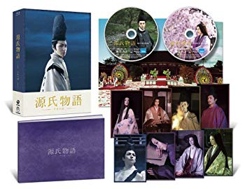 【中古】【非常に良い】源氏物語 千年の謎 Blu-ray豪華版(特典DVD付2枚組) tf8su2k 【中古】【非常に良い】源氏物語 千年の謎 Blu-ray豪華版(特典DVD付2枚組) tf8su2k