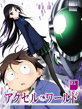 [중고] 액셀 월드 1 (초회 한정판) [Blu-ray] tf8su2k