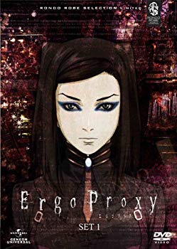 【中古】Ergo Proxy SET1 〈期間限定生産〉 [DVD] tf8su2k