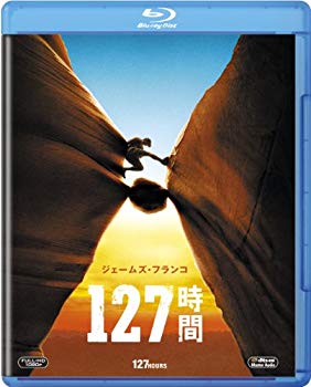 【中古】127時間 [Blu-ray] tf8su2k