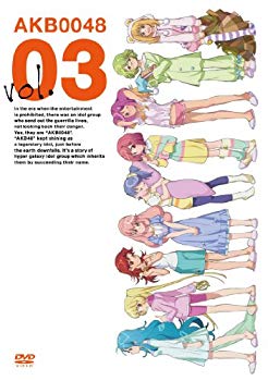 [중고] AKB0048 VOL.03 [DVD] tf8su2k
