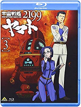 [중고] 우주 전함 야마토 2199 3 [Blu-ray] i8my1cf