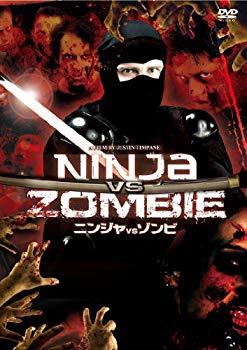 【中古】NINJA VS ZOMBIE [DVD] i8my1cf