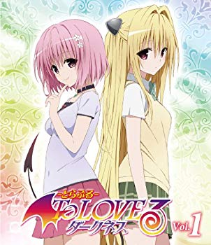 【中古】To LOVEる-とらぶる-ダークネス 第1巻 (初回生産限定版) [Blu-ray] i8my1cf
