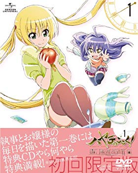 【中古】ハヤテのごとく! CAN'T TAKE MY EYES OFF YOU 第1巻 (コンサートチケット先行販売申し込み券付 初回限定版) [DVD] i8my1cf