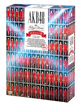 【商品名】AKB48 in TOKYO DOME~1830mの夢~スペシャルBOX 初回限定盤 (7枚組DVD)【メーカー名】AKS【メーカー型番】【ブランド名】Aks【商品説明】AKB48 in TOKYO DOME~1830mの夢~スペシャルBOX 初回限定盤 (7枚組DVD)当店では初期不良に限り、商品到着から7日間は返品を 受付けております。・通常3日〜5日でお届けできます。万が一、品切れの場合は2週間程度でお届け致します。ご注文からお届けまで1、ご注文⇒ご注文は24時間受け付けております。2、注文確認⇒ご注文後、当店から注文確認メールを送信します。3、在庫確認⇒国内在庫：3〜5日程度でお届け。　海外在庫：2週間程度でお届け。　※在庫切れの場合はご連絡させて頂きます。4、入金確認⇒前払い決済をご選択の場合、ご入金確認後、配送手配を致します。5、出荷⇒配送準備が整い次第、出荷致します。配送業者、追跡番号等の詳細をメール送信致します。6、到着⇒出荷後、1〜3日後に商品が到着します。　※離島、北海道、九州、沖縄は遅れる場合がございます。予めご了承下さい。