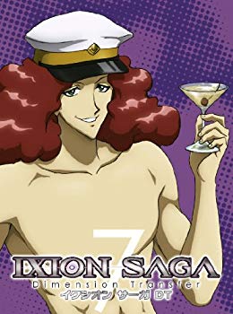 【中古】イクシオン サーガ DT 7 [Blu-ray] i8my1cf