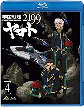 [중고](미사용·미개봉품) 우주 전함 야마토 2199 4 [Blu-ray] 60wa65s