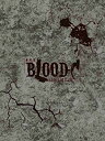 【商品名】劇場版 BLOOD-C The Last Dark(完全生産限定版) [DVD]【メーカー名】アニプレックス【メーカー型番】【ブランド名】アニプレックス【商品説明】劇場版 BLOOD-C The Last Dark(完全生産限定版) [DVD]当店では初期不良に限り、商品到着から7日間は返品を 受付けております。・通常3日〜5日でお届けできます。万が一、品切れの場合は2週間程度でお届け致します。ご注文からお届けまで1、ご注文⇒ご注文は24時間受け付けております。2、注文確認⇒ご注文後、当店から注文確認メールを送信します。3、在庫確認⇒国内在庫：3〜5日程度でお届け。　海外在庫：2週間程度でお届け。　※在庫切れの場合はご連絡させて頂きます。4、入金確認⇒前払い決済をご選択の場合、ご入金確認後、配送手配を致します。5、出荷⇒配送準備が整い次第、出荷致します。配送業者、追跡番号等の詳細をメール送信致します。6、到着⇒出荷後、1〜3日後に商品が到着します。　※離島、北海道、九州、沖縄は遅れる場合がございます。予めご了承下さい。