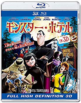 Other - 【中古】モンスター・ホテル IN 3D [Blu-ray] i8my1cf