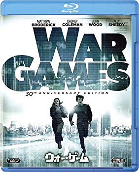 【中古】ウォー・ゲーム [Blu-ray] khxv5rg