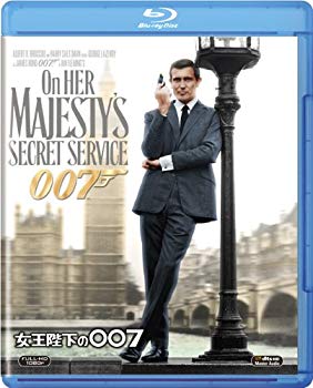 【中古】女王陛下の007 [Blu-ray] khxv5rg
