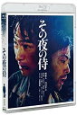 yÁz̖̎ [Blu-ray] khxv5rg