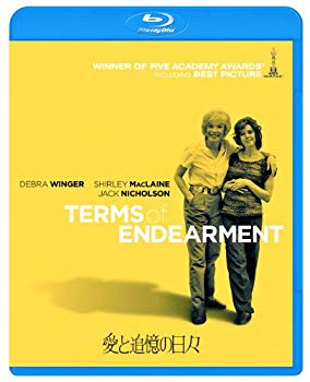 【中古】愛と追憶の日々 [Blu-ray] khxv5rg