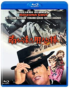 【中古】南から来た用心棒 HDリマスター版 [Blu-ray] khxv5rg