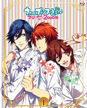 [중고] 노래의 ☆ 프린스님 마지 LOVE2000% 1 [Blu-ray] khxv5rg