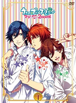 [중고] 노래의 ☆ 프린스님 마지 LOVE2000% 1 [DVD] khxv5rg