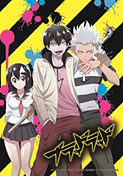 【中古】ブラッドラッド 第1巻 (小玉有起完全描き下ろしコミック24P付き) Blu-ray rdzdsi3