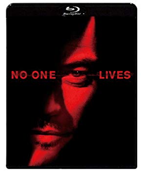 【中古】NO ONE LIVES ノー・ワン・リヴズ [Blu-ray] rdzdsi3
