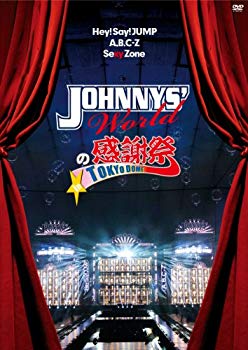 【中古】JOHNNYS 039 Worldの感謝祭 in TOKYO DOME DVD rdzdsi3