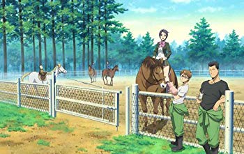 Rakuten - 【中古】銀の匙 Silver Spoon 2(完全生産限定版) [DVD] rdzdsi3