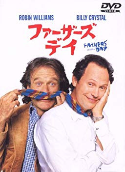 【中古】ファーザーズ・デイ [DVD] rdzdsi3