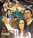 【中古】トリック-劇場版2- [Blu-ray] rdzdsi3