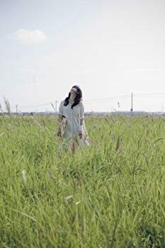 【中古】遠くでずっとそばにいる Blu-ray rdzdsi3