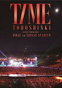 【中古】【非常に良い】東方神起 LIVE TOUR 2013 ~TIME~ FINAL in NISSAN STADIUM (2枚組DVD) rdzdsi3