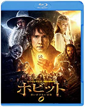 【中古】ホビット 思いがけない冒険 [Blu-ray] 9jupf8b