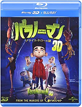 【中古】パラノーマン ブライス・ホローの謎 [Blu-ray] 9jupf8b