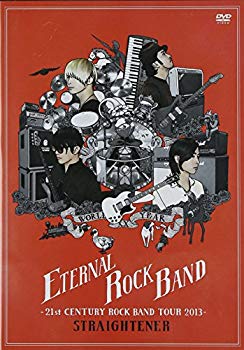 【中古】【非常に良い】ETERNAL ROCK BAND -21st CENTURY ROCK BAND TOUR 2013- DVD 9jupf8b