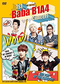 【中古】【非常に良い】1st Baba B1A4 Concert IN SEOUL DVD 9jupf8b