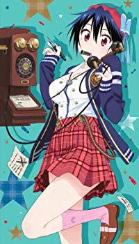 Rakuten - 【中古】ニセコイ 3(完全生産限定版) [DVD] 9jupf8b