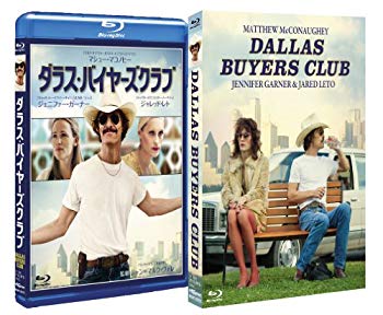 【中古】ダラス・バイヤーズクラブ [Blu-ray] 9jupf8b