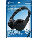 【中古】CYBER ・ マイク付きステレオヘッドホン ( PS4 用) レッド 【 折りたたみ可能 】 9jupf8b