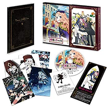 【中古】(未使用・未開封品)　棺姫のチャイカ 第5巻 [Blu-ray] v1yptgt
