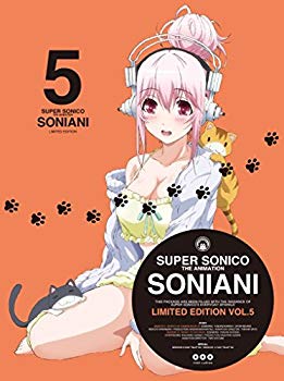 【中古】(初回限定版) そにアニ (5) Blu-ray 9jupf8b