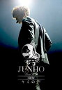 【中古】JUNHO(From 2PM) 1st Solo Tour “キミの声