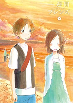 【中古】一週間フレンズ。 vol.4 Blu-ray【初回生産限定版】 9jupf8b